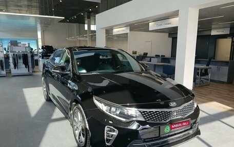 KIA Optima IV, 2016 год, 1 820 000 рублей, 1 фотография