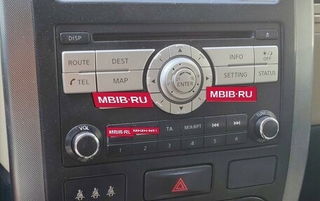 Nissan X-Trail, 2010 год, 1 170 000 рублей, 6 фотография