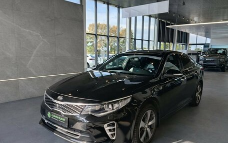 KIA Optima IV, 2016 год, 1 820 000 рублей, 3 фотография