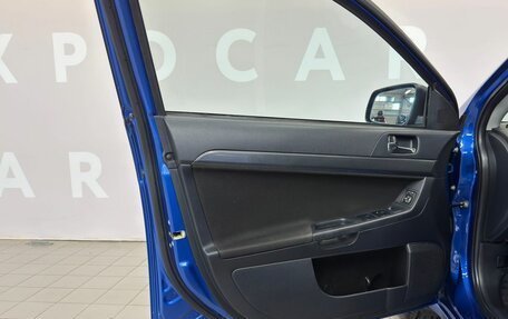 Mitsubishi Lancer IX, 2008 год, 810 000 рублей, 12 фотография