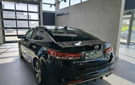 KIA Optima IV, 2016 год, 1 820 000 рублей, 6 фотография