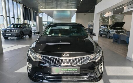 KIA Optima IV, 2016 год, 1 820 000 рублей, 2 фотография