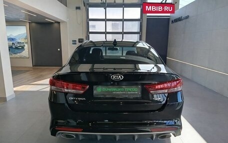 KIA Optima IV, 2016 год, 1 820 000 рублей, 5 фотография
