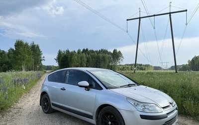 Citroen C4 II рестайлинг, 2009 год, 350 000 рублей, 1 фотография