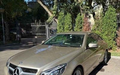 Mercedes-Benz E-Класс, 2014 год, 2 250 000 рублей, 1 фотография