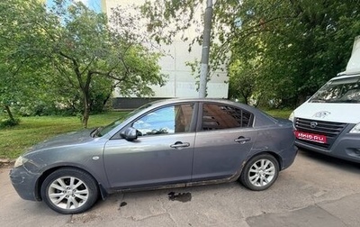 Mazda 3, 2006 год, 435 000 рублей, 1 фотография