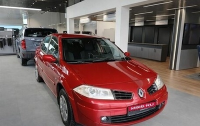 Renault Megane II, 2008 год, 399 000 рублей, 1 фотография