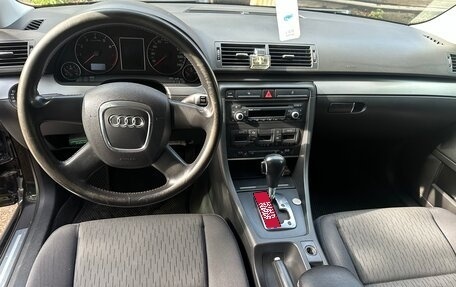 Audi A4, 2006 год, 600 000 рублей, 1 фотография