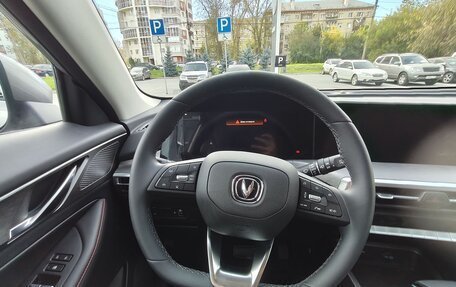 Changan CS35 Plus, 2025 год, 2 839 900 рублей, 14 фотография