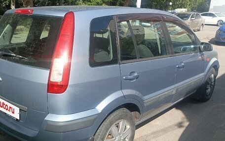 Ford Fusion I, 2007 год, 430 000 рублей, 3 фотография
