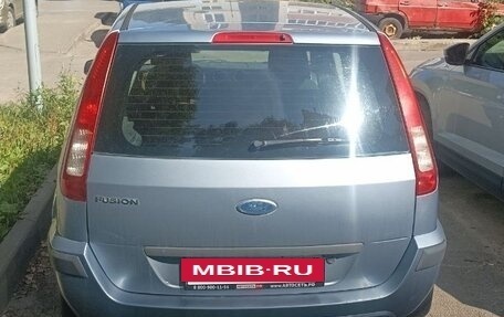 Ford Fusion I, 2007 год, 430 000 рублей, 4 фотография