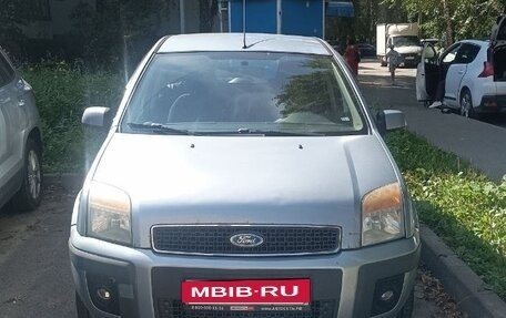 Ford Fusion I, 2007 год, 430 000 рублей, 2 фотография