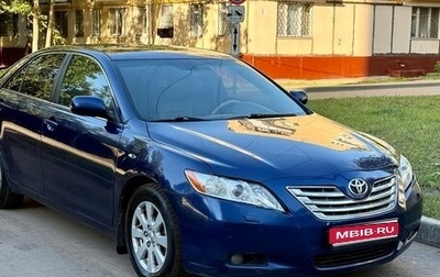 Toyota Camry, 2006 год, 540 000 рублей, 1 фотография