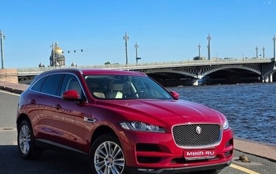 Jaguar F-Pace, 2018 год, 2 850 000 рублей, 1 фотография