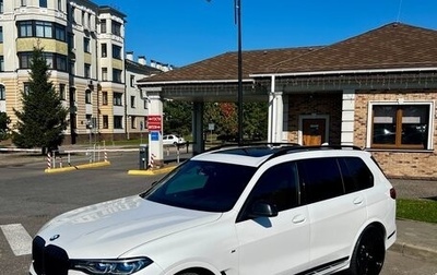 BMW X7, 2022 год, 10 500 000 рублей, 1 фотография