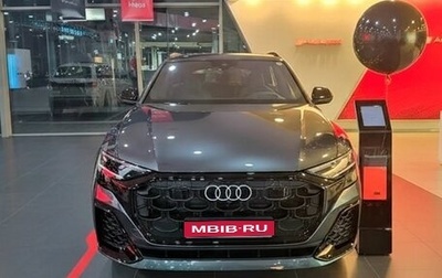Audi Q8 I, 2025 год, 13 900 000 рублей, 1 фотография