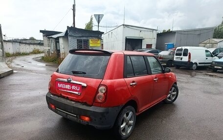 Lifan Smily I (330) рестайлинг, 2011 год, 98 000 рублей, 3 фотография