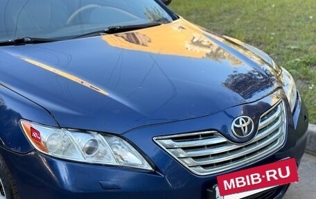 Toyota Camry, 2006 год, 540 000 рублей, 7 фотография