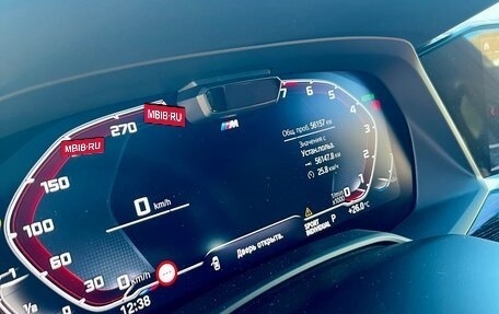 BMW X7, 2022 год, 10 500 000 рублей, 7 фотография