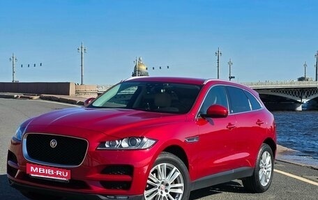 Jaguar F-Pace, 2018 год, 2 850 000 рублей, 3 фотография