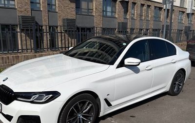 BMW 5 серия, 2020 год, 5 490 000 рублей, 1 фотография