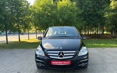 Mercedes-Benz B-Класс, 2010 год, 800 000 рублей, 1 фотография