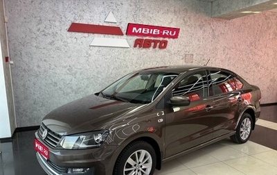 Volkswagen Polo VI (EU Market), 2017 год, 1 145 000 рублей, 1 фотография