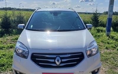 Renault Koleos I рестайлинг 2, 2012 год, 710 000 рублей, 1 фотография