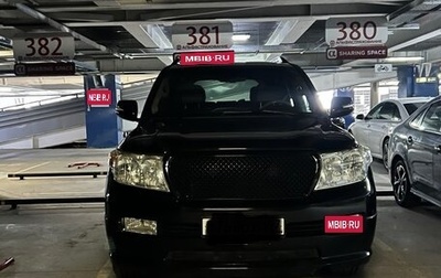 Toyota Land Cruiser 200, 2007 год, 1 500 000 рублей, 1 фотография