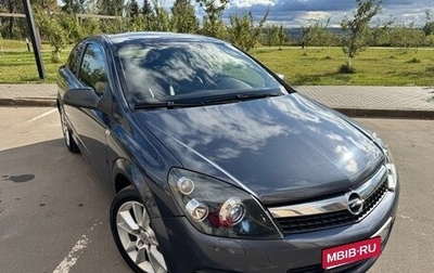 Opel Astra H, 2007 год, 599 000 рублей, 1 фотография