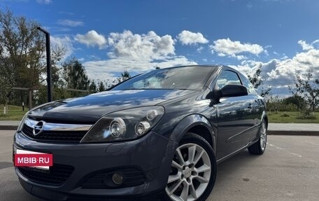 Opel Astra H, 2007 год, 599 000 рублей, 7 фотография