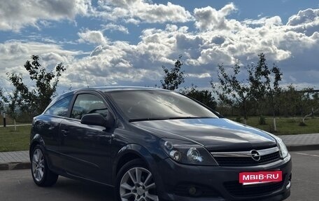 Opel Astra H, 2007 год, 599 000 рублей, 3 фотография