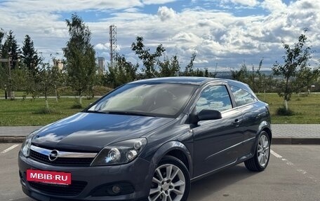 Opel Astra H, 2007 год, 599 000 рублей, 9 фотография