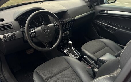 Opel Astra H, 2007 год, 599 000 рублей, 17 фотография