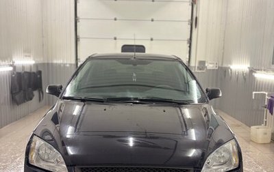 Ford Focus II рестайлинг, 2006 год, 308 500 рублей, 1 фотография