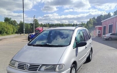 Volkswagen Sharan I рестайлинг, 1997 год, 450 000 рублей, 1 фотография