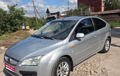 Ford Focus II рестайлинг, 2006 год, 1 фотография