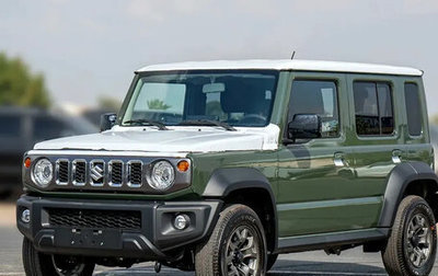 Suzuki Jimny, 2026 год, 2 600 004 рублей, 1 фотография