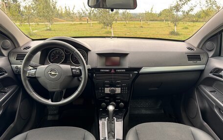Opel Astra H, 2007 год, 599 000 рублей, 18 фотография