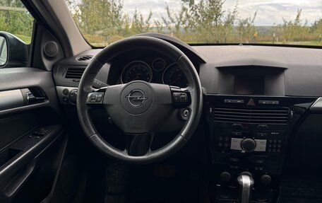Opel Astra H, 2007 год, 599 000 рублей, 19 фотография