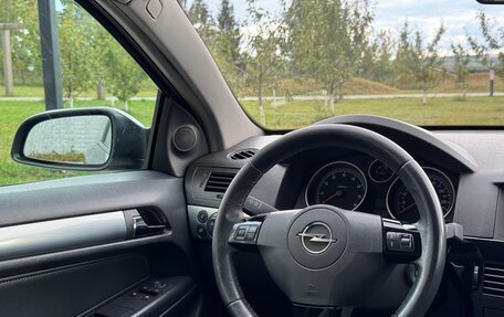 Opel Astra H, 2007 год, 599 000 рублей, 20 фотография