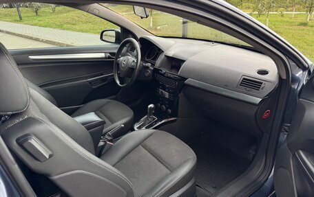 Opel Astra H, 2007 год, 599 000 рублей, 22 фотография