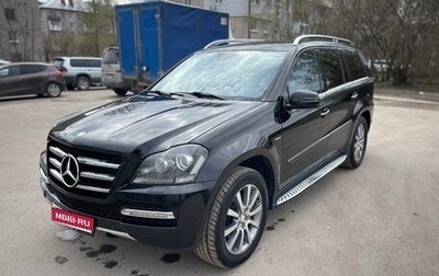 Mercedes-Benz GL-Класс, 2012 год, 2 100 000 рублей, 1 фотография