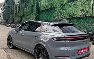 Porsche Cayenne III, 2023 год, 17 000 000 рублей, 1 фотография