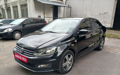 Volkswagen Polo VI (EU Market), 2019 год, 1 300 000 рублей, 1 фотография
