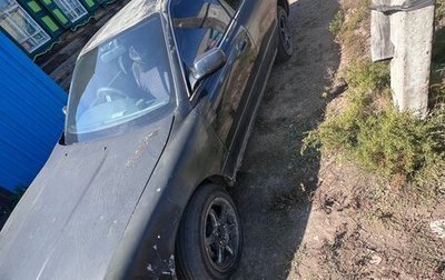 Toyota Vista, 1991 год, 241 000 рублей, 1 фотография