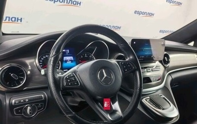 Mercedes-Benz V-Класс, 2022 год, 8 400 000 рублей, 1 фотография