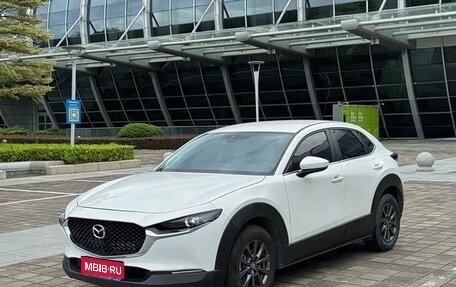 Mazda CX-30 I, 2022 год, 1 632 000 рублей, 1 фотография