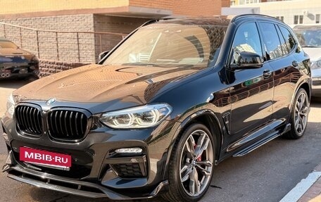 BMW X3, 2021 год, 7 200 000 рублей, 10 фотография
