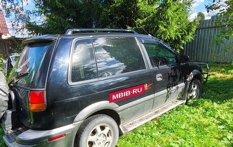 Mitsubishi RVR III рестайлинг, 1995 год, 125 000 рублей, 4 фотография